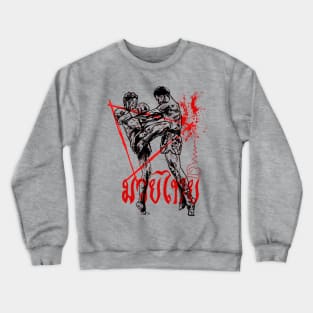 muaythai fighter 5 Crewneck Sweatshirt